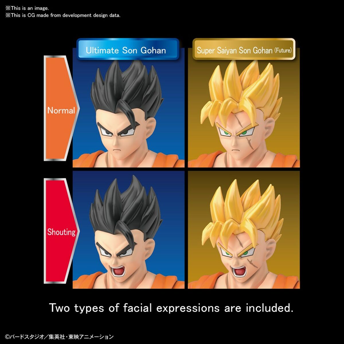 V3H1F7DDF776A5E24B4B35D7002725230E3R5852671P6